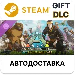 ARK Animated Series 109-Costumes Pack Steam АВТО - irongamers.ru