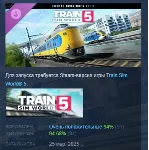 Train Sim World 5: Маршрут Spoorlijn Зволле – Гронинген АВТОДОСТАВКА STEAM GLOBAL МГН