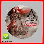 🔴 (Uplay) ✅ Assassin's Creed China Аренда аккаунта 💜 