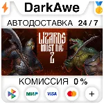 РУСЫ ПРОТИВ ЯЩЕРОВ 2 +ВЫБОР STEAM•RU ⚡ ️АВТО 💳 0%