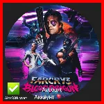 🔴 (Uplay) ✅ Far Cry 3 Blood Dragon Аренда аккаунта 💜 