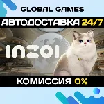 inZOI STEAM GIFT АВТОДОСТАВКА 0% - irongamers.ru