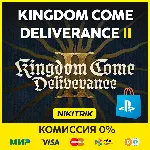 💜 Kingdom Come: Deliverance 2 | PS5 | БЫСТРО 💜 