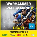 💜 Warhammer 40,000: Space Marine 2 | PS5 💜 