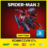 💜 Человек Паук 2 / Spider-Man 2 Делюкс Версия❗ ️ PS5 💜 