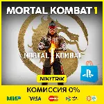 Mortal Kombat 1/ Мортал Комбат/ MK 1 PS5/ PS - irongamers.ru