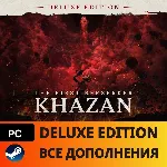 🔴 THE FIRST BERSERKER: KHAZAN Deluxe Edition【ALL DLC】🎁 