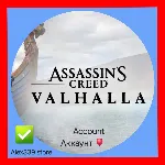 Uplay Assassin&acute;s Creed Valhalla Аренда аккаунта - irongamers.ru