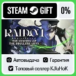 RAIDOU Remastered: The Mystery of the Soulless Army•RU⚡ 