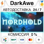 Nordhold +ВЫБОР STEAM•RU ⚡ ️АВТОДОСТАВКА 💳 0%