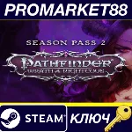 ⭐ Pathfinder: Wrath of the Righteous - Season Pass 2 DL - irongamers.ru