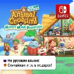 Animal Crossing + Happy Home Paradise | Nintendo Switch 1/2 - irongamers.ru