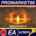 ⭐WILD HEARTS Karakuri Edition EA App КЛЮЧ GLOBAL - irongamers.ru