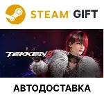 TEKKEN 8 — Ultimate Edition сезона 2 Steam АВТО - irongamers.ru