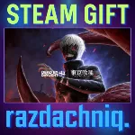 🈶Dead by Daylight: Tokyo Ghoul {Steam Gift/Россия/СНГ}