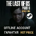 The Last of Us Part II Remastered + ОБНОВЛЕНИЯ🟢 