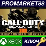 ⭐ Call of Duty: Black Ops 4 Digital Deluxe TR XBOX One - irongamers.ru