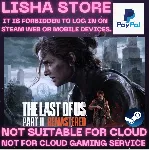 The Last of Us Part 2 II Remastered Стим на 90 дней - irongamers.ru