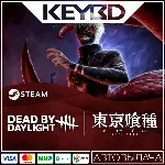 Dead by Daylight - Tokyo Ghoul DLC · STEAM АВТО - irongamers.ru