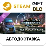 American Truck Simulator - Missouri Steam ДЛС РУ СНГ TR - irongamers.ru