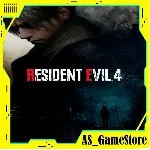 🔵 Resident Evil 4 / Резидент Эвил | PS4/PS5 Турция Украина
