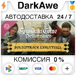 Kingdom Come: Deliverance II Soundtrack DLC STEAM - irongamers.ru