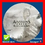 🔴 Uplay✅ Assassins Creed Revelation аккаунт💜 Смена почты