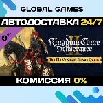 Kingdom Come: Deliverance II - The Lion's Crest DLC 🚀 