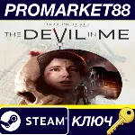 ⭐ The Dark Pictures Anthology: The Devil in Me US Steam - irongamers.ru
