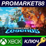 ⭐ Minecraft Legends US XBOX One / Xbox Series X|S КЛЮЧ - irongamers.ru