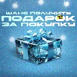 💎 FORTNITE В-БАКСЫ⚡ 1000-27000⚡ EPIC/XBOX/PS🎁 БЫСТРО