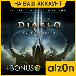 🟥 Diablo III RoS - Ultimate Evil + 450 игр🧿 ПК・ОНЛАЙН