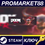 ⭐ Doom VFR Steam КЛЮЧ GLOBAL - irongamers.ru