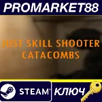 ⭐Just Skill Shooter: Catacombs Steam КЛЮЧ GLOBAL - irongamers.ru