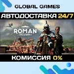 Roman Triumph: Survival City Builder STEAM GIFT 🚀 АВТО