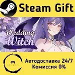 🚀 Wedding Witch 🤖 Steam Gift Россия ⚡ мгновенно