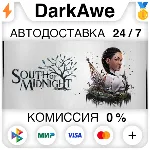South of Midnight +ВЫБОР STEAM•RU ⚡ ️АВТОДОСТАВКА 💳 0%
