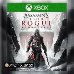 🌊 AC Изгой Обновленная версия 🟩 XBOX КОД КЛЮЧ🔑 