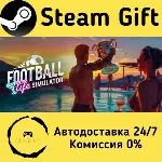 🚀 Football Life Simulator 🤖 Steam Gift Россия ⚡ мгновенно