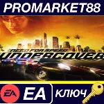 ⭐Need for Speed: Undercover EA App КЛЮЧ GLOBAL - irongamers.ru