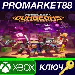 ⭐ Minecraft Dungeons Ultimate Edition US XBOX One / Xbo - irongamers.ru
