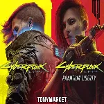 Cyberpunk 2077 + Phantom Liberty • STEAM • Оффлайн • - irongamers.ru