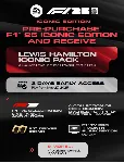 F1 25. Iconic Edition + DLC: 2026 Season Pack | LOGIN:PASS | OFFLINE - irongamers.ru