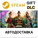Age of Empires II: DE - The Three Kingdoms Steam DLC РУ - irongamers.ru