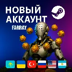 СБП 0%✅ НОВЫЙ АККАУНТ СТИМ⚡ ️КАЗАХСТАН✅ ТУРЦИЯ✅ УКРАИНА✅ США