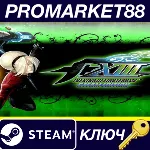 ⭐ The King Of Fighters XIII Steam Edition Steam КЛЮЧ - irongamers.ru