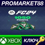 ⭐ EA SPORTS FC 24 - 1050 FC Points XBOX One / Xbox Seri - irongamers.ru