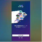 🎫 DUOLINGO MAX / SUPER / 2-12 МЕСЯЦЕВ / ДУОЛИНГО