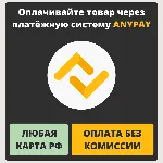 EA PLAY PRO ДЛЯ ПК l 12 МЕСЯЦЕВ l ЛЮБОЙ РЕГИОН - irongamers.ru