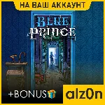 🟥 Blue Prince + 450 игр🧿 ПК・НА ВАШ АККАУНТ